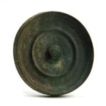 BRONZE MIRROR; PROBABLE SONG DYNASTY (960-1279)