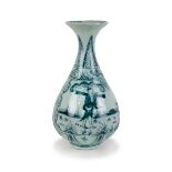 A CHINESE BLUE AND WHITE VASE/ YU HU CHUN PING