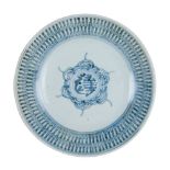 BLUE AND WHITE DISH; QING DYNASTY