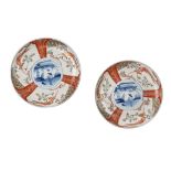 PAIR OF JAPANESE IMARI PLATES