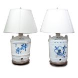 PAIR OF PORCELAIN JAPANESE JUG LAMPS