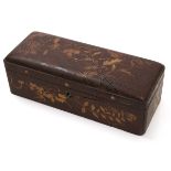 Japanese Lacquer Lock Box