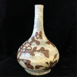 KOREAN UNDER-RED GLAZED VASE