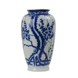 JAPANESE BLUE AND WHITE VASE