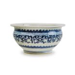 Chinese Blue And White Censer / Bowl