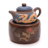 YIXING CLAY TEA POT AND HIBATCHI