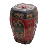 LACQUERD AND GILDED WOOD LIDDED CANISTER