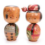 Kokeshi Japanese Wooden Doll hand painted