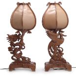 CHINESE WOOD CARVED LAMPS PAPER SHADES