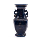 CHINESE COLBALT BLUE VASE