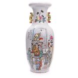 CHINESE FAMILLE ROSE VASE