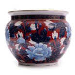 Japanese Imari Cache Pot