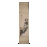 CHINESE PAINT ON PAPER SCROLL (ZHAO BAO HENG)