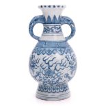 CHINESE BLUE AND WHITE DRAGON VASE BEAST HANDLES