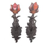 PAIR OF WINGED TOPLESS WALL SCONCE