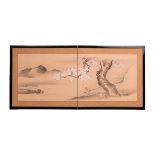 CHINESE TWO PANNEL TABLE SCREEN