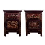 PAIR OF CARVED AND GILDED LACQURED SIDE TABLES