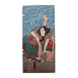 Utagawa Kuniyoshi Woodblock Print