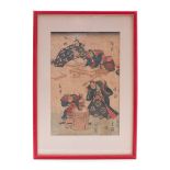 JAPANESE WOODBLOCK PRINT