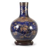 CHINESE PORCELAIN PARCEL GILT BLUE GROUND VASE