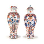 PAIR OF CHINESE IMARI JARS WITH LIDS