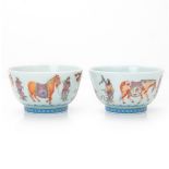 Pair of Chinese famille rose republic cups
