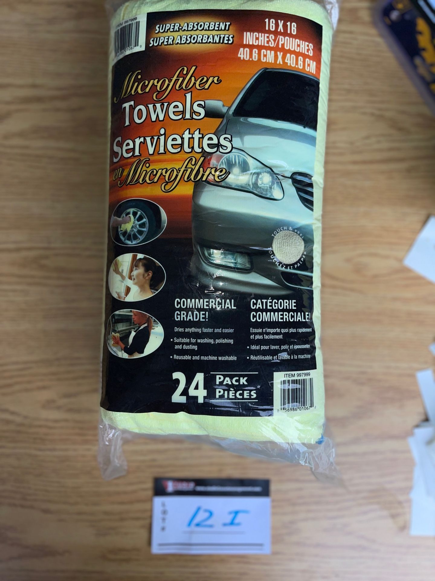 MICROFIBER TOWELS, 24 PACK - Image 2 of 2