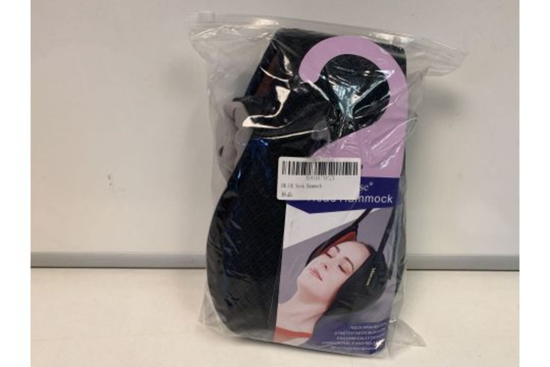 30 X BRAND NEW MERCASE HEAD HAMMOCK POSTURE SUPPORTS SIZE LARGE RRP £18 EACH S1R