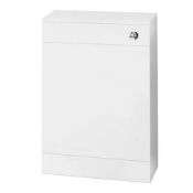 New Sienna High Gloss White WC Unit With Concealed Cistern W500 x D200mm