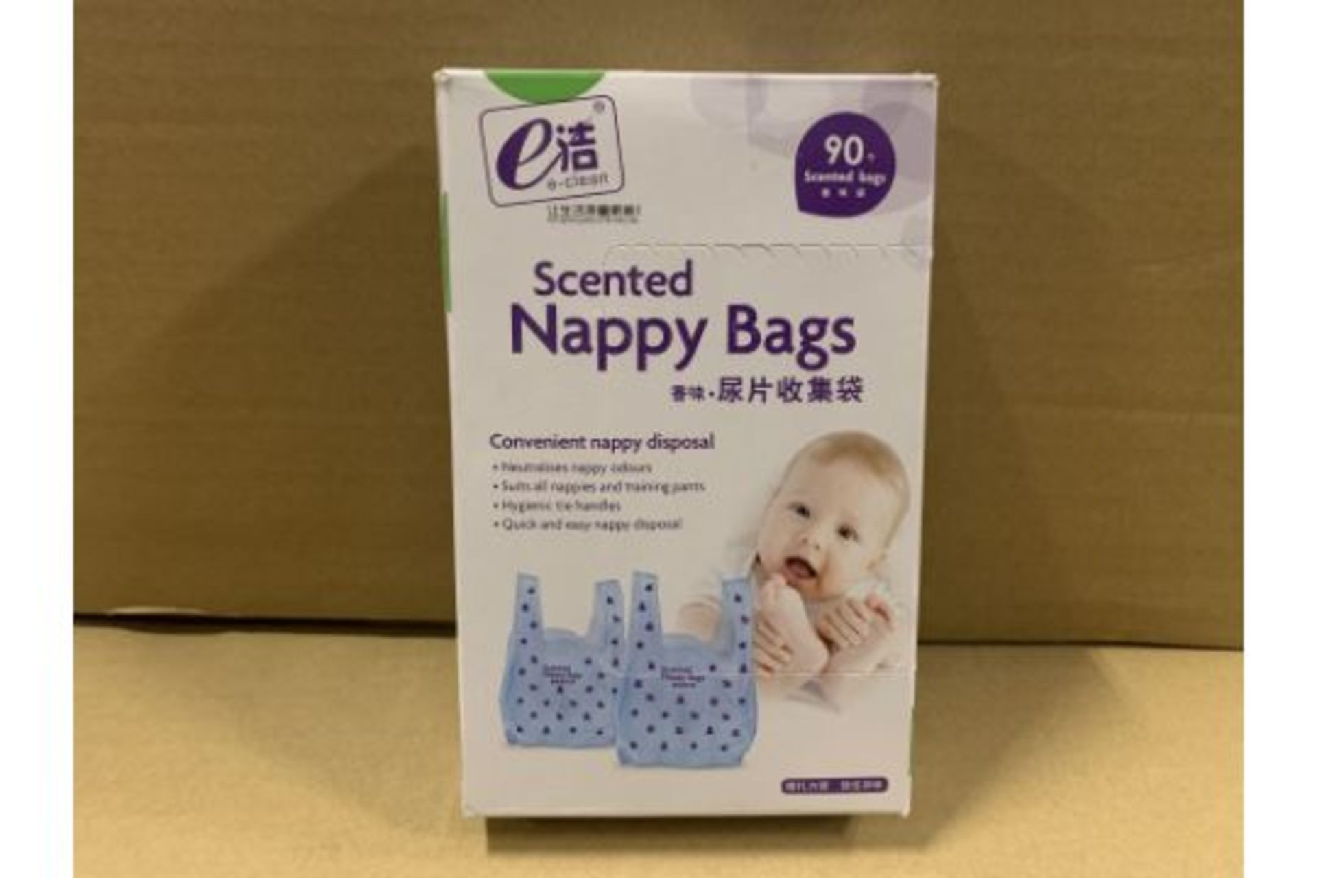 50 X BRAND NEW PACKS OF 90 SCENTED NAPPY BAGS S1-P