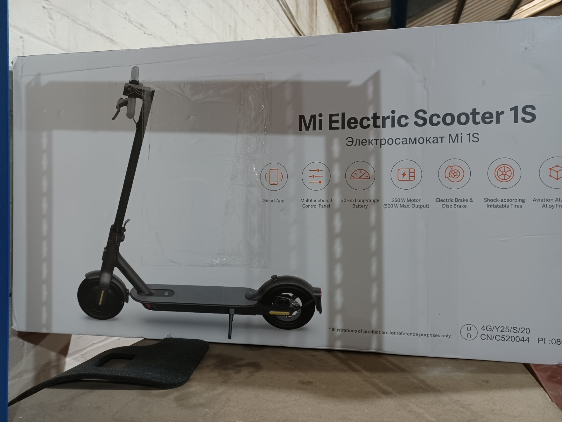 Xiaomi Mi Electric Scooter Black - PCK