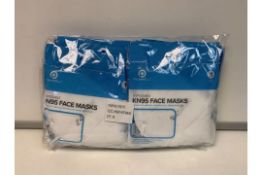 200 x NEW PACKAGED KN95 FACE MASKS (ROW13)
