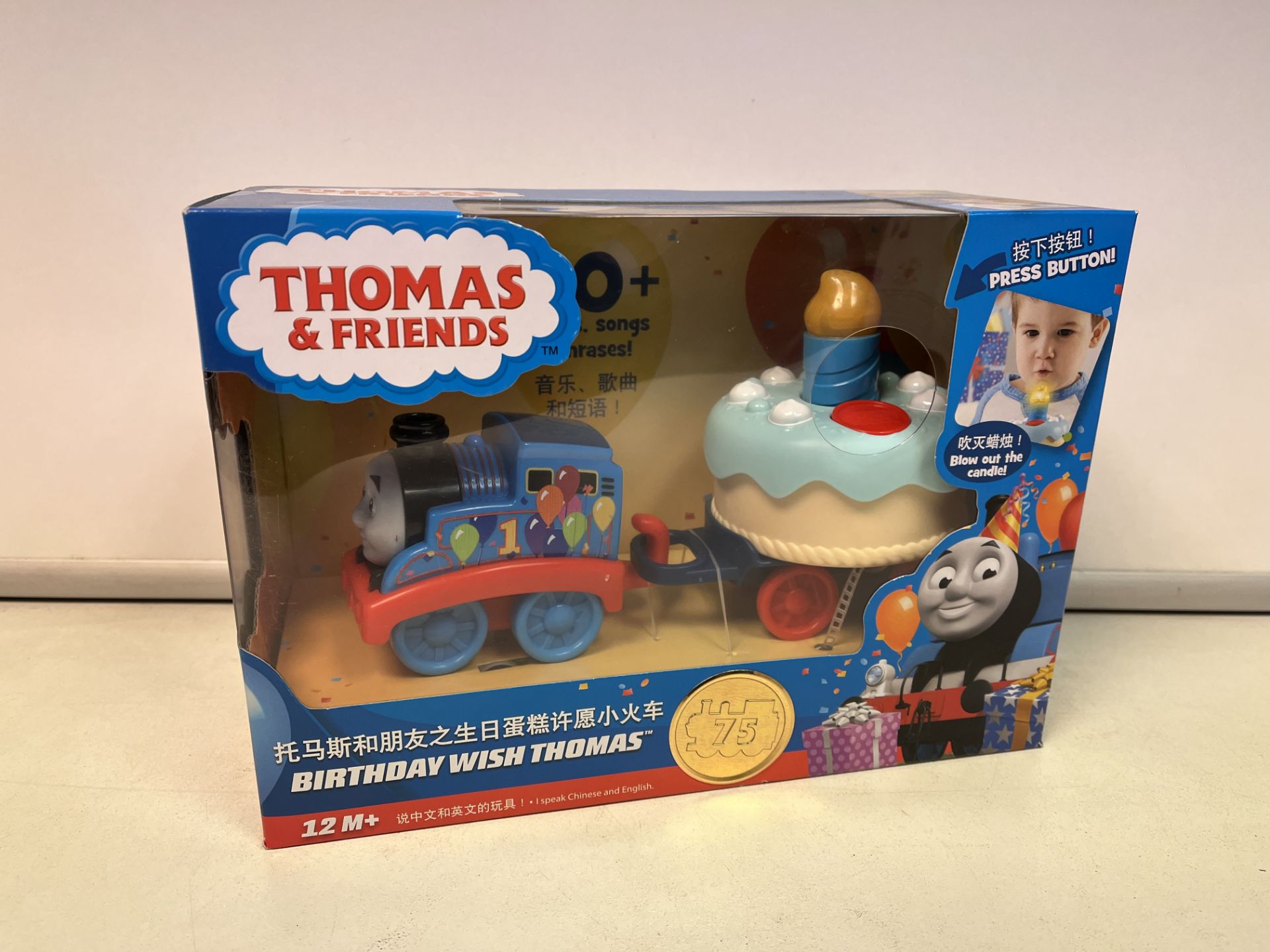 5 X BOXED THOMAS & FRIENDS BIRTHDAY WISH THOMAS TRAIN (ROW9)