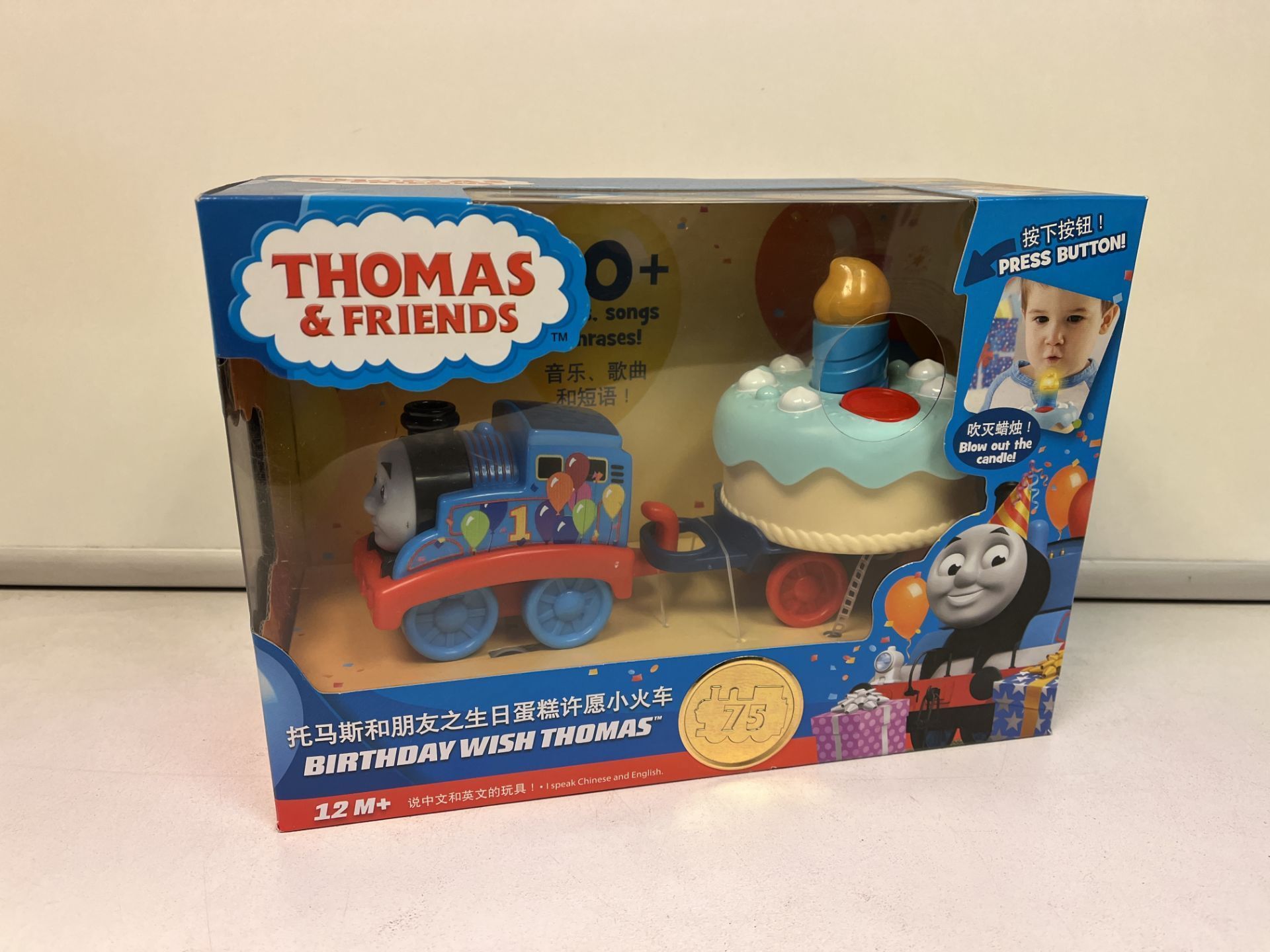 6 X BOXED THOMAS & FRIENDS BIRTHDAY WISH THOMAS TRAIN (ROW9)