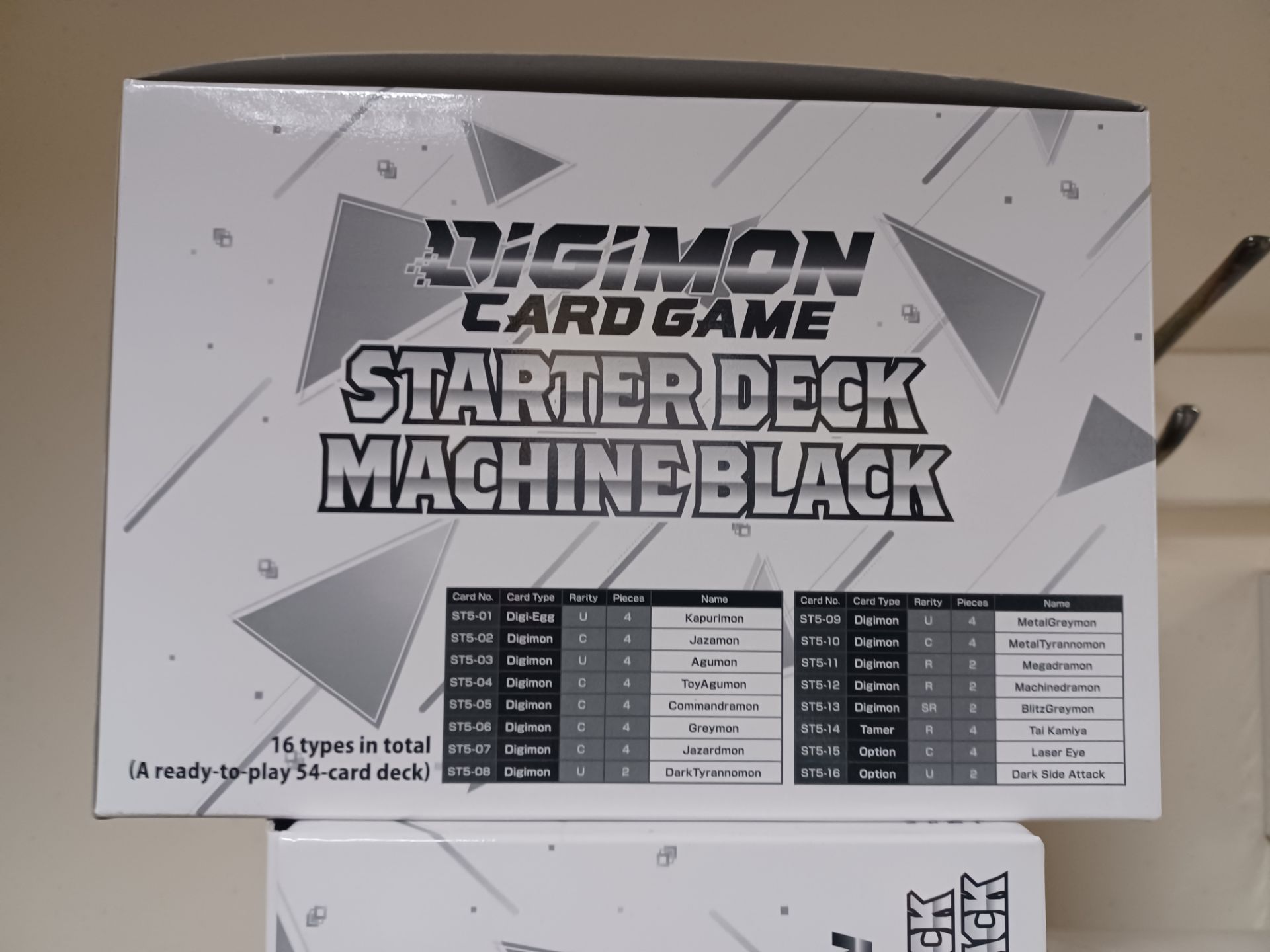 3 X DIGIMON CARD GAME STARTER DECK MACHINE BLACK RRP £80.00 EACH - EBR