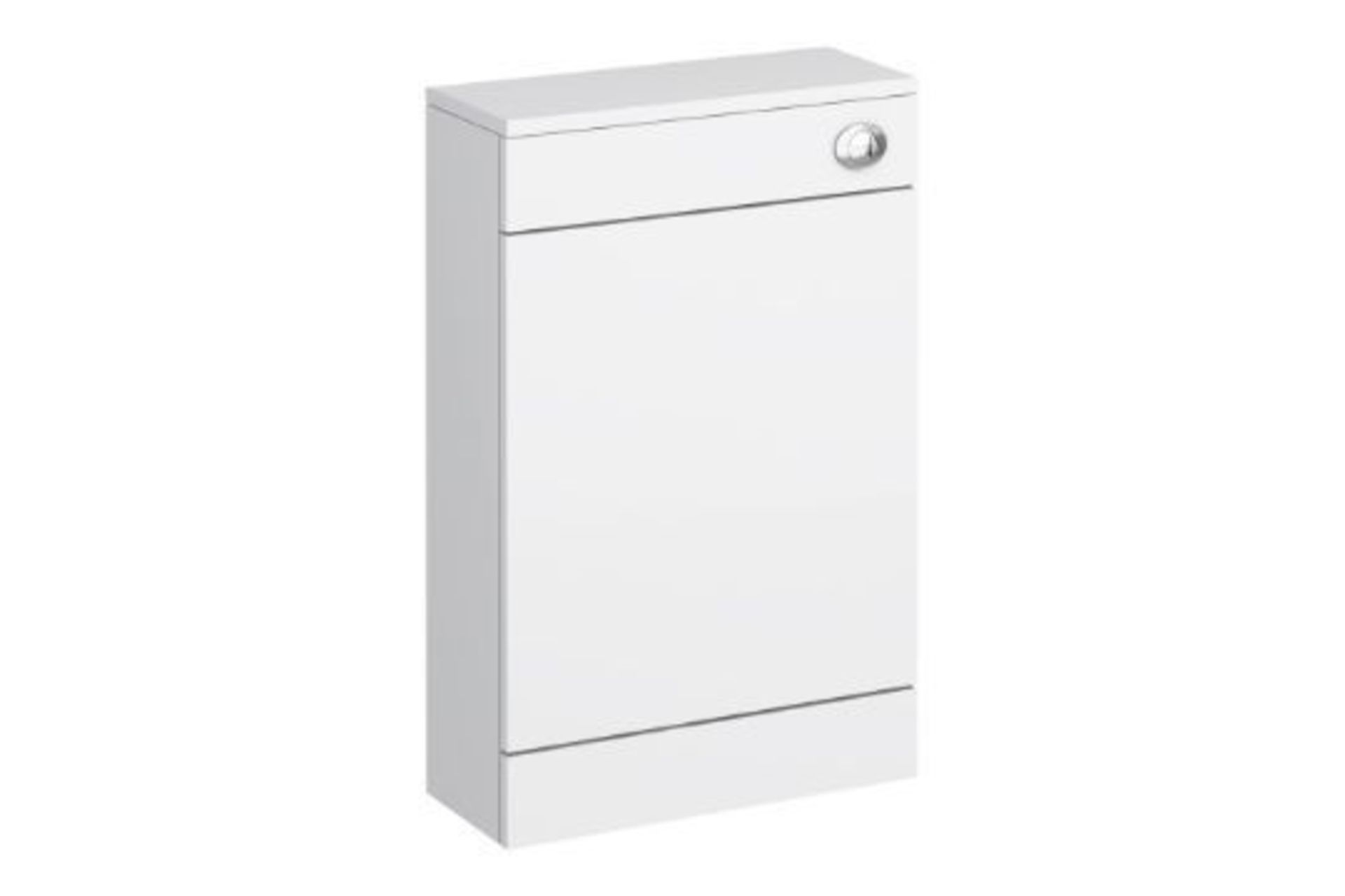 NEW BOXED Sienna High Gloss White WC Unit with Concealed Cistern W500 x D200mm - NVS142. RRP £199.