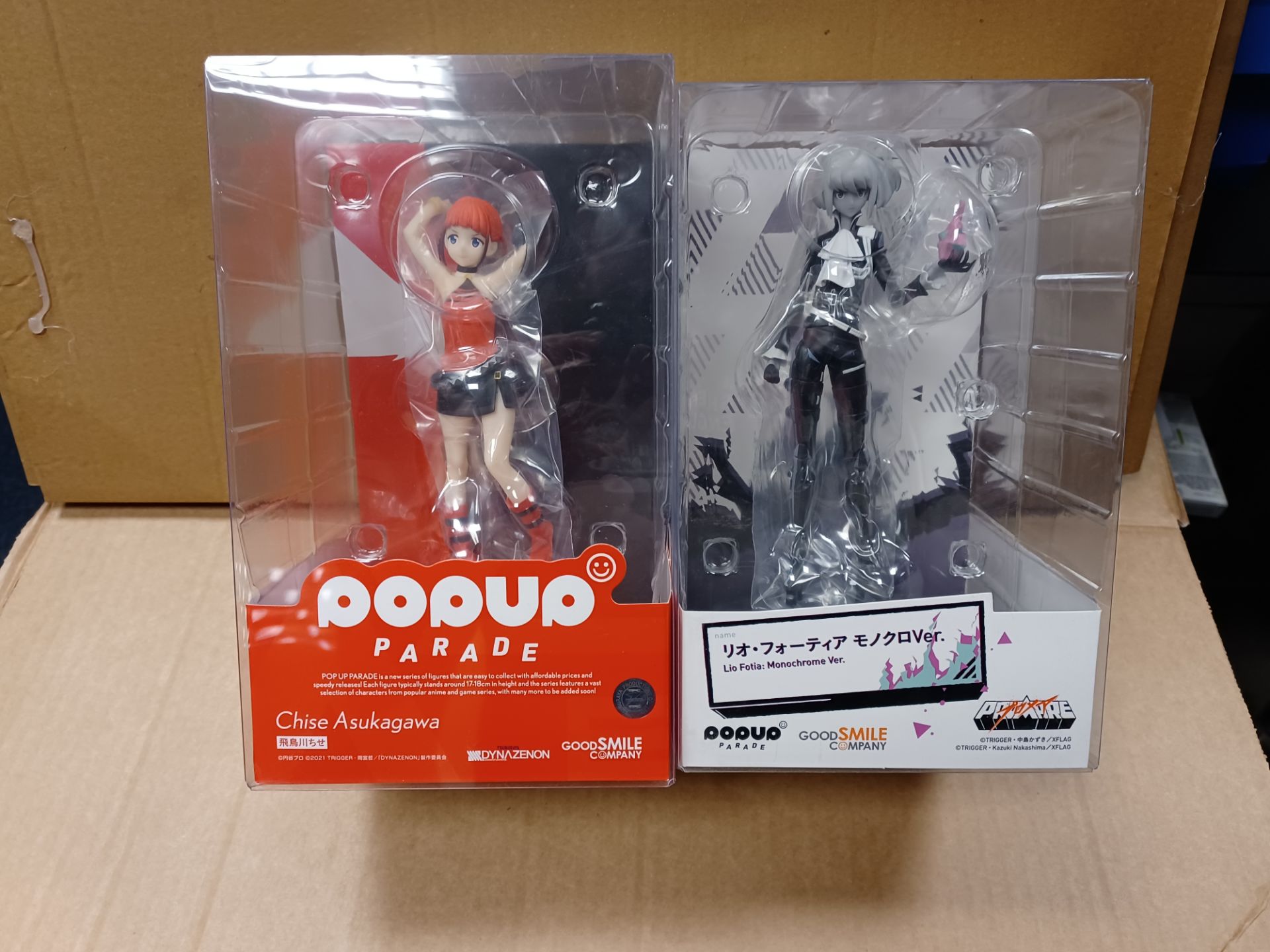 5 X MIXED POP UP PARADE FIGURES INCLUDING CHISE ASUKAGAWA AND MORE - EBR