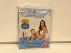 10 X BRAND NEW SEACLUB SEA ANIMAL 2 RING POOLS R13