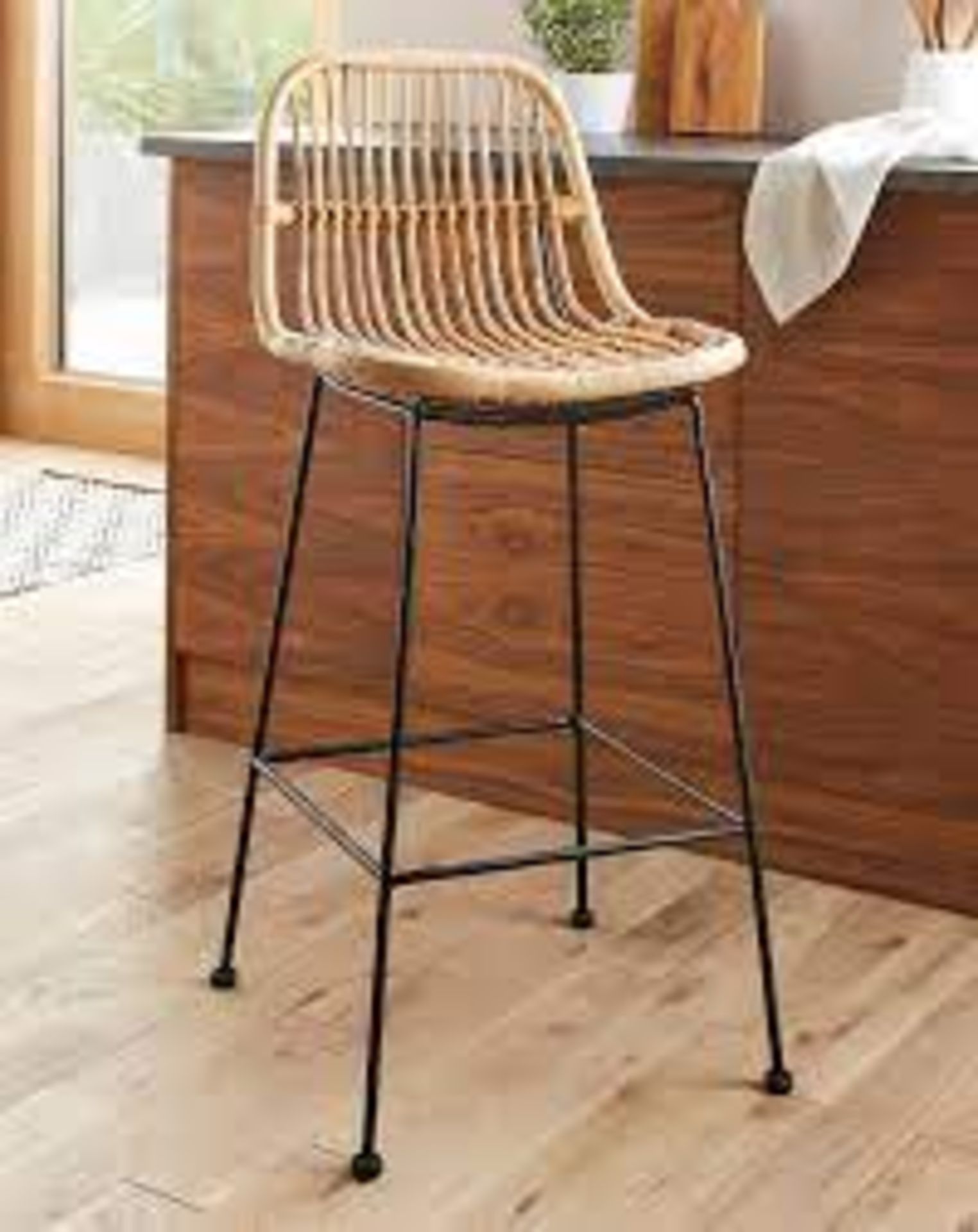 (REF118115) Aurora Rattan Barstool RRP 208.5