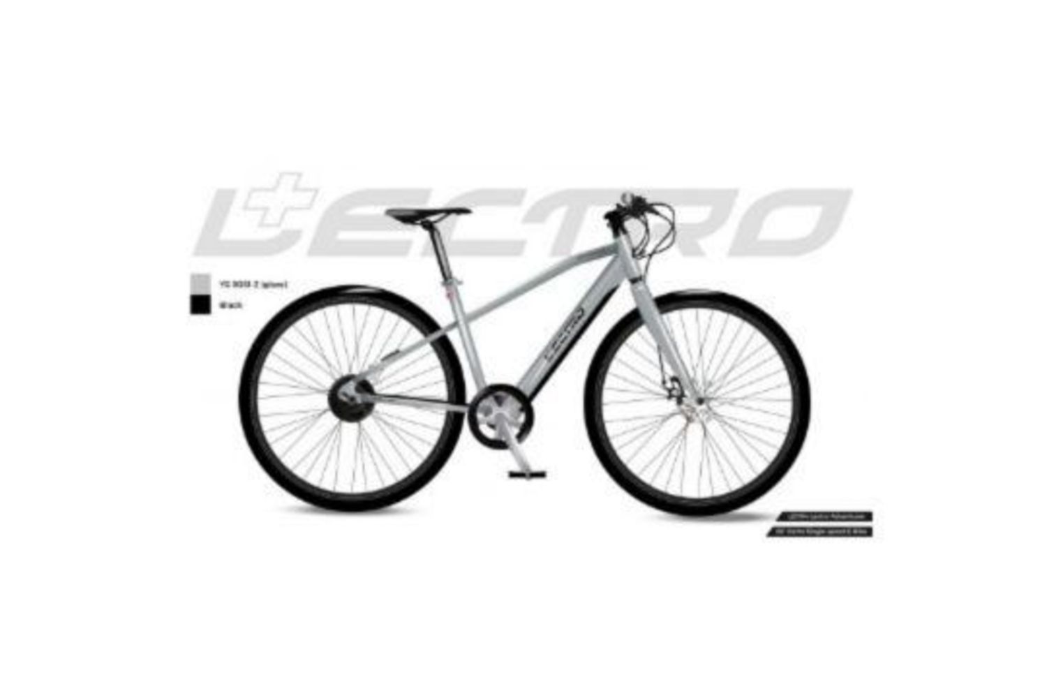 New & Boxed Electric Bikes - Ladies & Gents - Various Designs & Colours - Contact Free Collection & Delivery Available