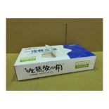 10000 X BRAND NEW CLEAR DISPOSABLE GLOVES R15