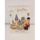 4 X BRAND NEW HARRY POTTER SETS INCLUDING HOGWARTS ASTRONOMY TOWER 3D PUZZLE AND HOGWARTS GRETA HALL