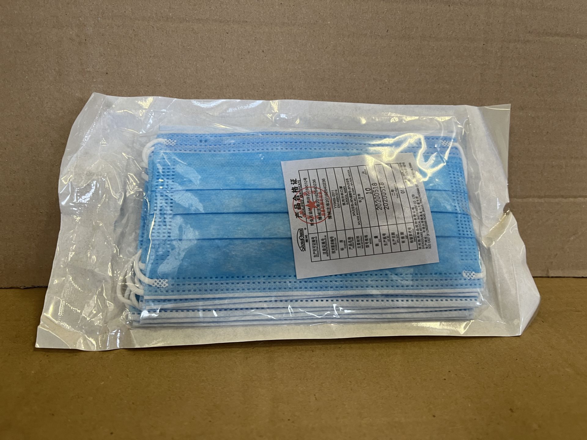 7200 X BRAND NEW SURGICAL MASKS IN 2 BOXES S1P