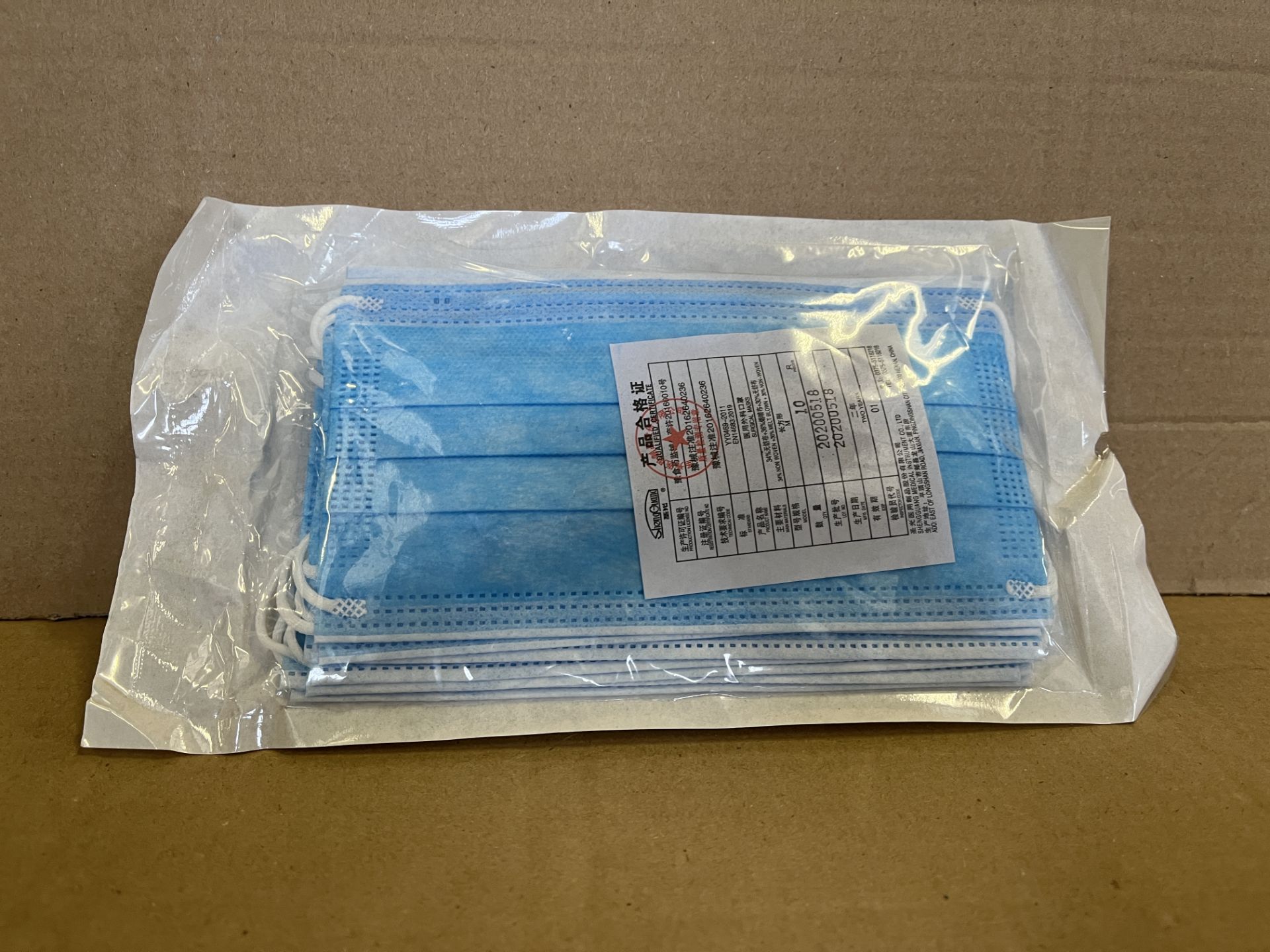 7200 X BRAND NEW SURGICAL MASKS IN 2 BOXES S1P