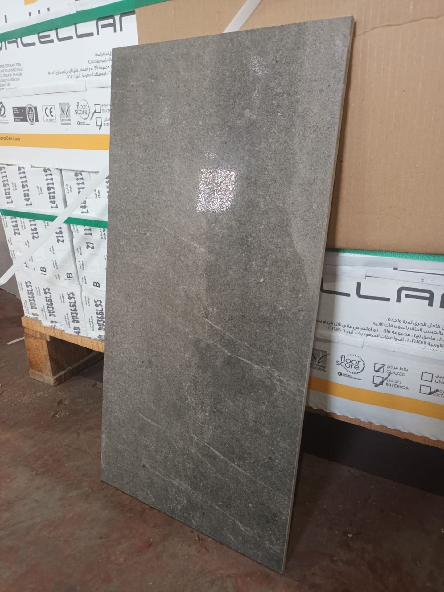 PALLET TO CONTAIN 24 X PACKS OF PORCELLAN GLAZED LAPPATO 300x600MM HIGH QUALITY PORCELAIN TILES. 6