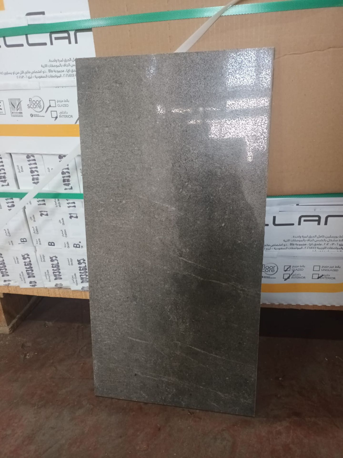 PALLET TO CONTAIN 24 X PACKS OF PORCELLAN GLAZED LAPPATO 300x600MM HIGH QUALITY PORCELAIN TILES. 6