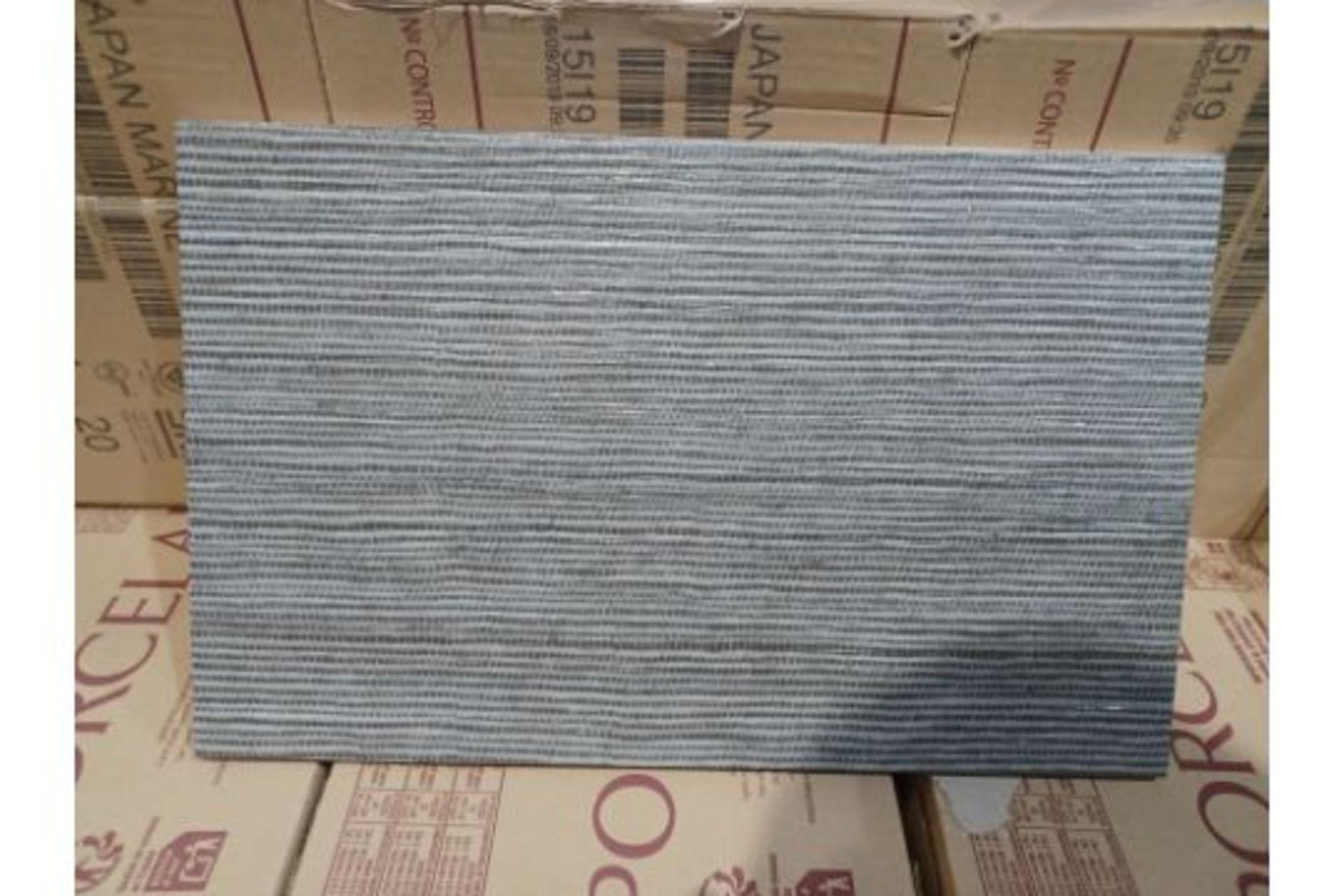 10 x PACKS OF PORCELANOSA JAPAN MARINE WALL TILES. SIZE: 200x316mm. Each box contains 1.28m2, giving