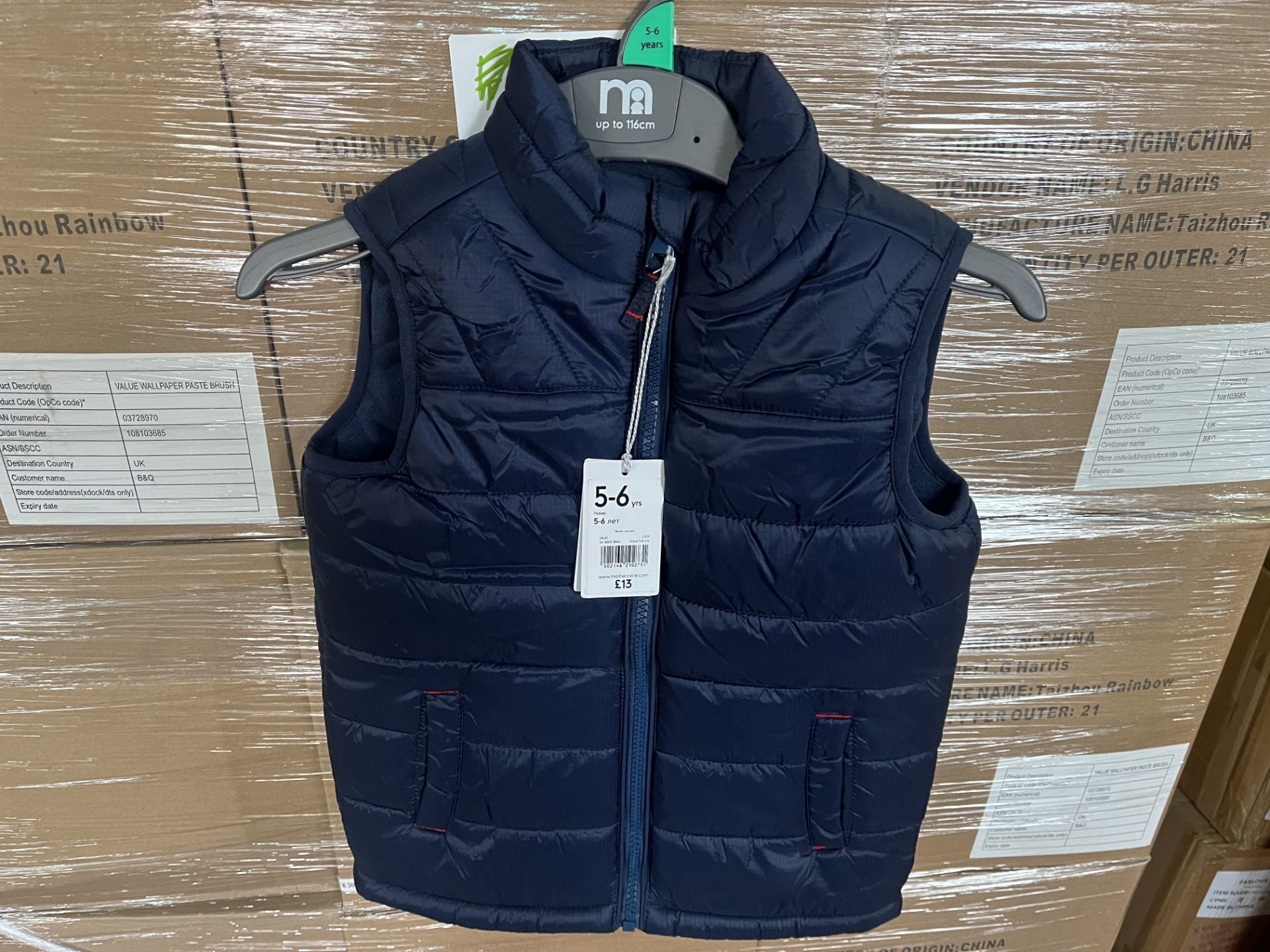 (NO VAT) 16 X BRAND NEW MOTHERCARE NAVY BODYWARMERS (SIZES MAY VARY) R15-10