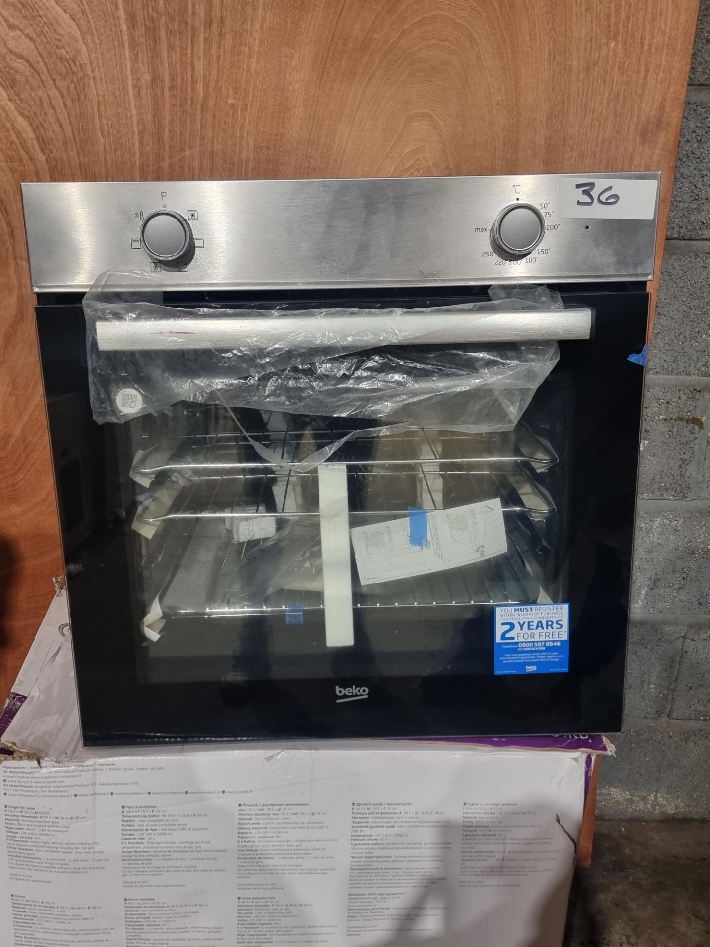 BEKO AEROPERFECT OVEN QBSE222X RRP £300