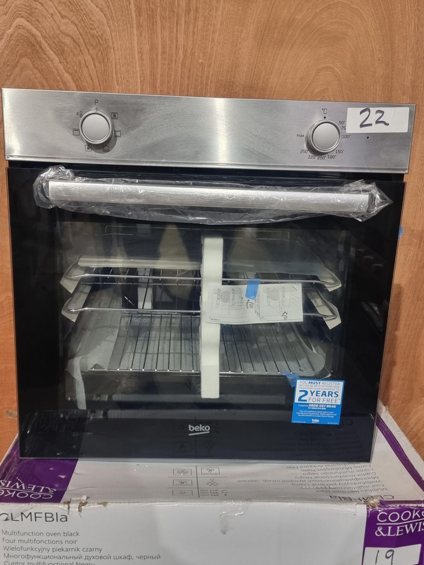 BEKO AEROPERFECT OVEN QBSE222X RRP £300